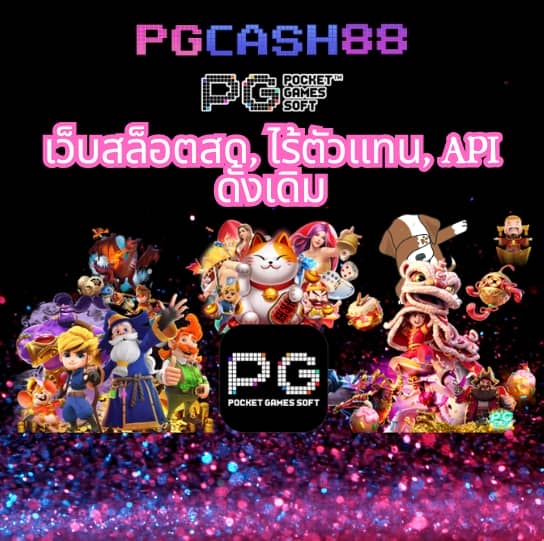 live22 เข้า สู่ ระบบ