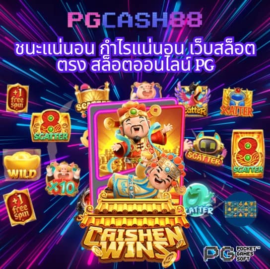 live22 เข้า สู่ ระบบ