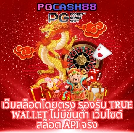 live22 เข้า สู่ ระบบ