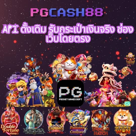 live22 เข้า สู่ ระบบ