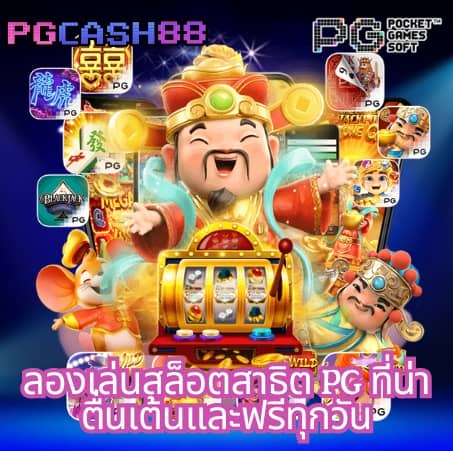live22 เข้า สู่ ระบบ