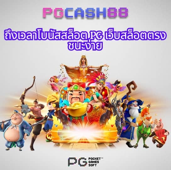 live22 เข้า สู่ ระบบ